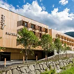 Explorer Zillertal 4* Kaltenbach
